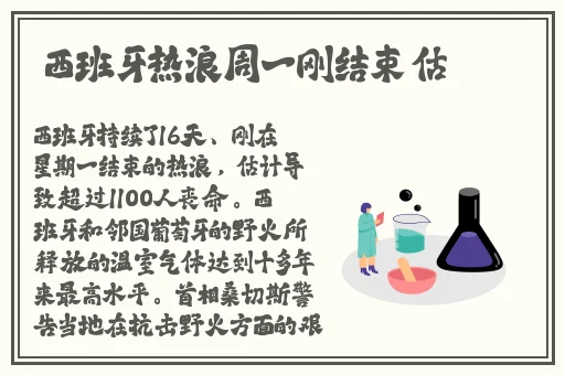 粉色视频怎么看不了