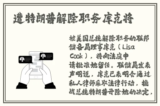 国产精品无码一区二区三区AAA