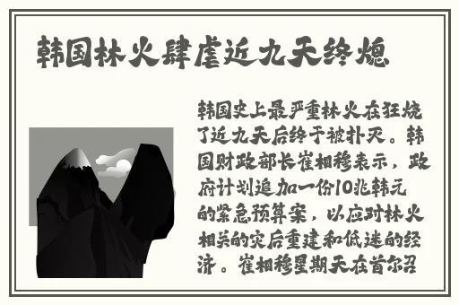 免费国产短视频app软件ios