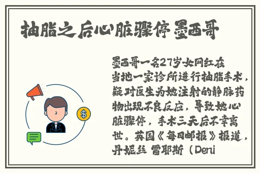 97久久超碰国产精品…