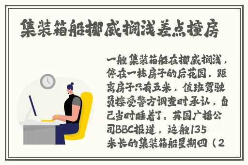 9420免费高清在线观看视频