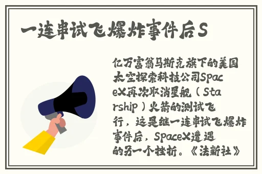 桃红色jeep界人口的功能介绍