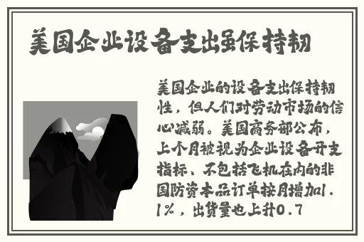 尖尖的**顶着薄薄的棉衫若隐若现