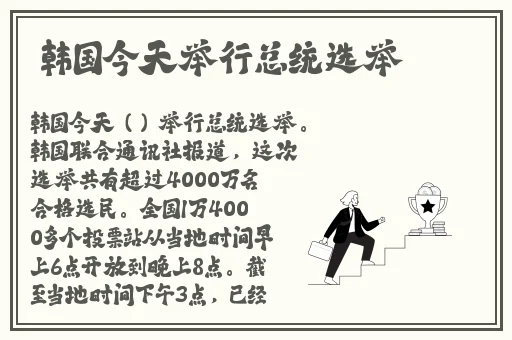 巴巴在线