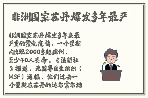 伊人久久精品无码AV一区二区三区