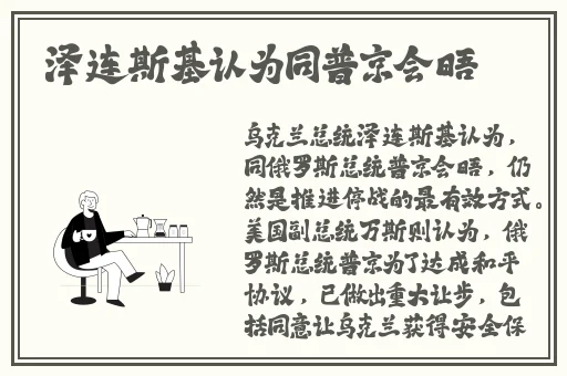 糖心短视频国产精品